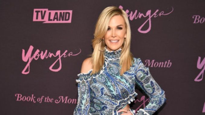 RHONY Tinsley Mortimer's Net Worth, Earnings, Dating Affairs, Boyfriend, Breakup, Height, Age, Facts, Wiki-Bio