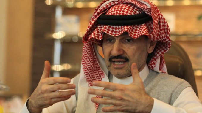 Prince Al-Waleed Bin Talal Alsaud Net Worth