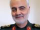 Qasem Soleimani Wiki, Age, (Iranian General) Bio, Wife, Height & Family Info
